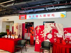 -旺顺阁·北京菜(北辰上品+)