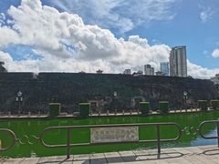-石炮台公园