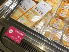 -味多美(江桥万达店)