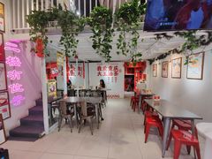 -大王油茶(二厂文创公园店)