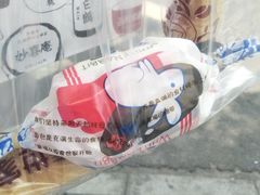 -原麦世家(府琛大厦店)