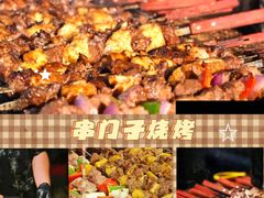 -成都银泰中心in99