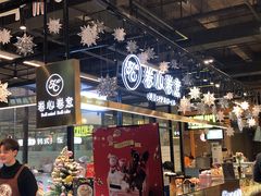 -卷心卷意·轻甜蛋糕(新光天地店)