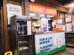 -天兴居(鲜鱼口街店)