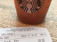 -星巴克(珠海摩尔百货店)