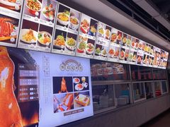 -海王府百姓家宴•海鲜饺子(东城店)