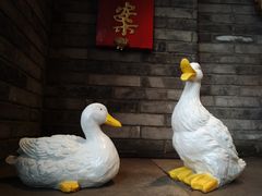 -京味斋·北京烤鸭(北京南站洋桥店)