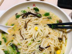 -味千拉面(双井店)