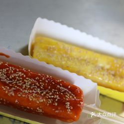 奥利奥味脆皮年糕