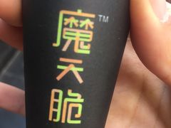 -蜜雪冰城(泰华城店)