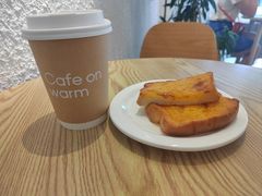 -Cafe on warm(丹霞店)