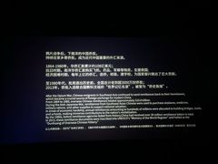 -万达影城(番禺万达广场店)
