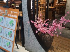 -呷哺呷哺 黄金牧场 (大港油田幸福广场店)