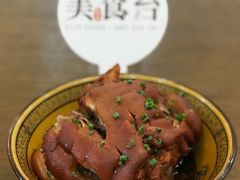 锦溪万三蹄-观桥阁(锦溪店)