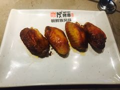 -丰茂烤串(钦州北路店)