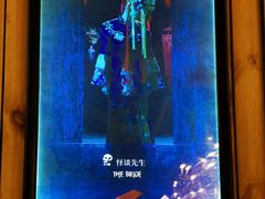 -明日世界密室轰趴·剧本桌游·箭馆团建(国贸店)