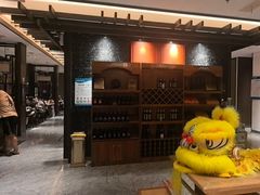 -扬州狮子楼·非遗淮扬菜(总店)