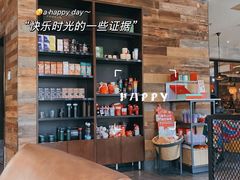 -星巴克(济南美莲广场店)