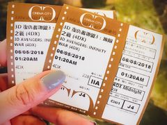 -GALA CINEMA(朗豪坊购物商场店)