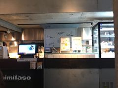 -MIMI FASO(古仓店)