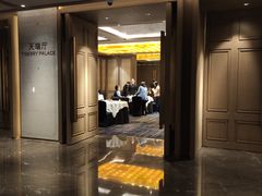 -天瑞轩·粤菜餐厅