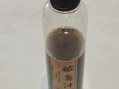 手打酸角汁-铁朋小锅米线(塘子巷总店)