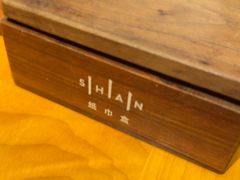 -SHAN山(前滩太古里店)