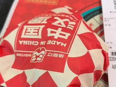 -塔斯汀中国汉堡(员村店)