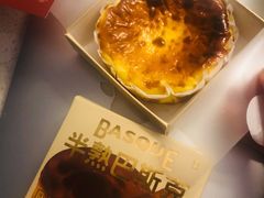 -好利来(朝外店)