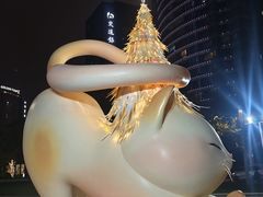 -上海尚嘉中心