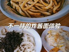 -老号牛王庙金宴面店(锦东路253号院店)