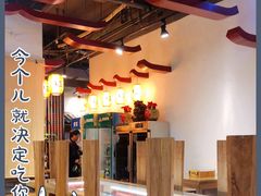 大堂-小院烤肉(公园南路店)