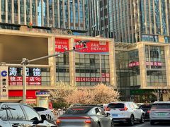 -天津国贸购物中心