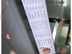 -陈记锅盖面(长江路店)