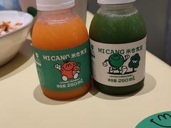 -米仓食堂(凯德广场店)