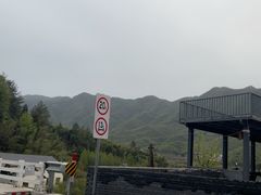 -安吉龙王山风景区