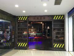 -YOGO优果密室逃脱(新佳丽广场店)