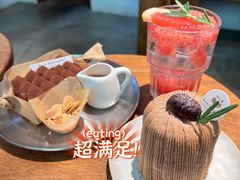 西柚梳打-Kekimatata 生日蛋糕·烘焙教学