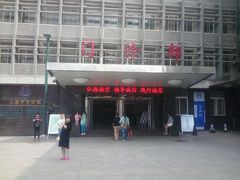 -西安市人民医院(大差市院区)