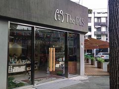 -老外街