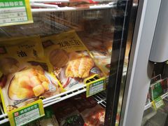 -锅圈食汇火锅烧烤食材超市(民丰家园店)