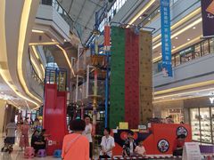 -宝业东城广场(东二环路店)