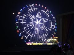 -琴岛之星摩天轮