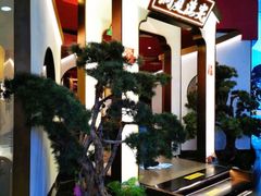 -望湘园·洞庭渔宴(永旺店)