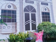 -CHARLIETOWN红茶公司(南京万象天地店)