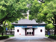 -叶家花园