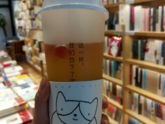 -猫的天空之城概念书店(杭州南宋御街店)