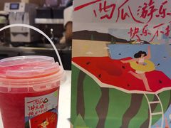 -奈雪的茶(湖滨银泰in77C区PRO店)