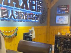 -伯爵·沉浸式超级密室·直营店