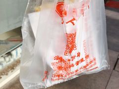 -海燕家人灌蛋饼(凤凰街店)